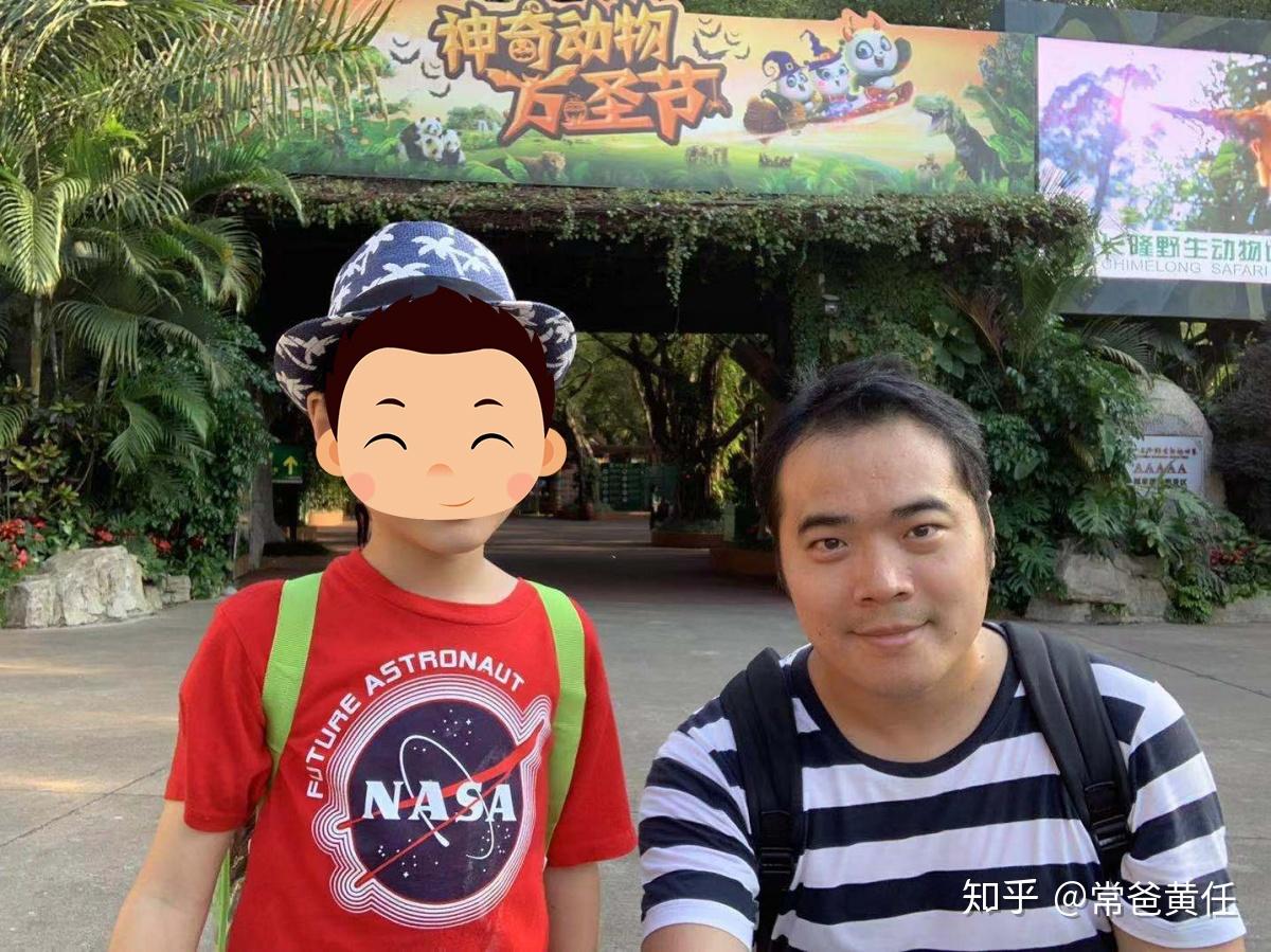 广州珠海长隆游记三天两晚常爸超详细攻略大放送