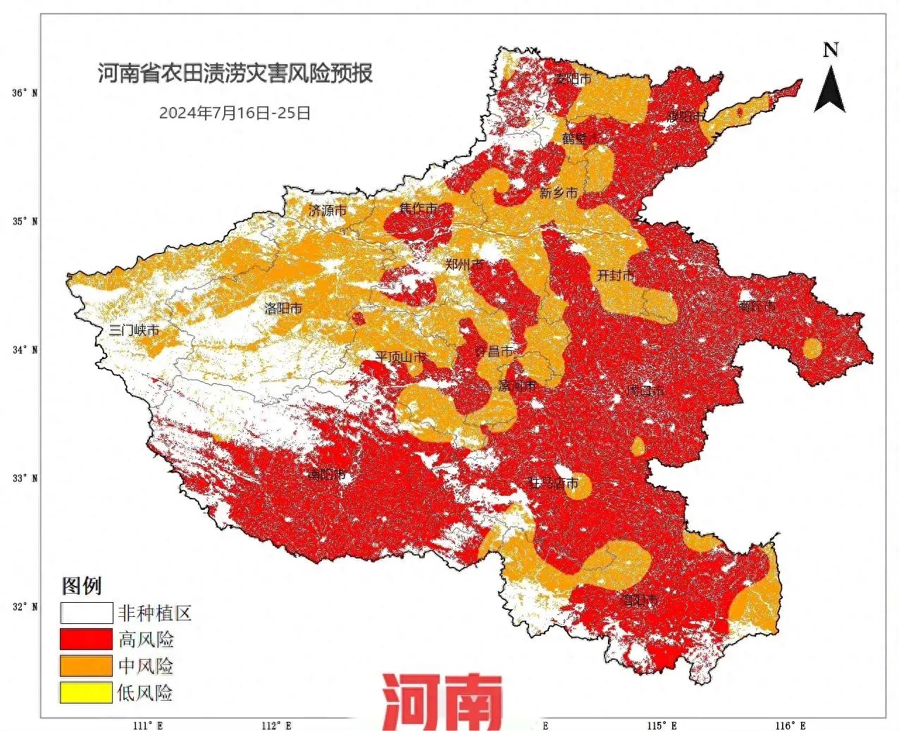 河南暴雨来了!南阳单日降雨超400毫米,是北方半年量,需备能量餐