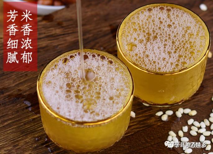 正宗房县黄酒洑汁多少钱一斤. - 知乎