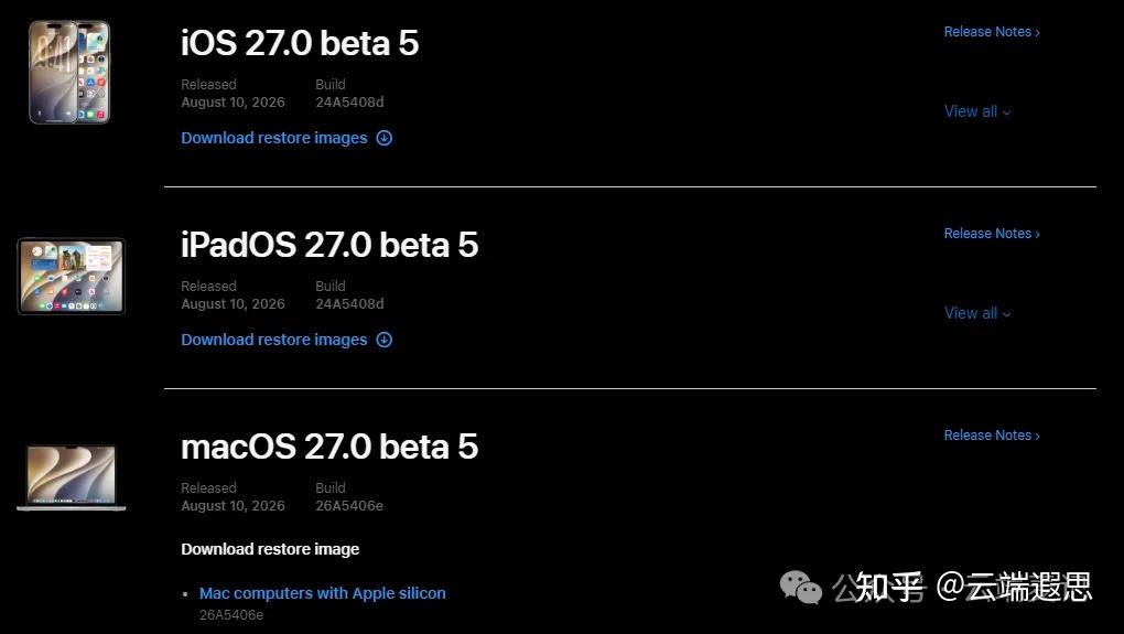 苹果三重系统推送!iOS18.7.10/26.6.1/iOS27 Beta5