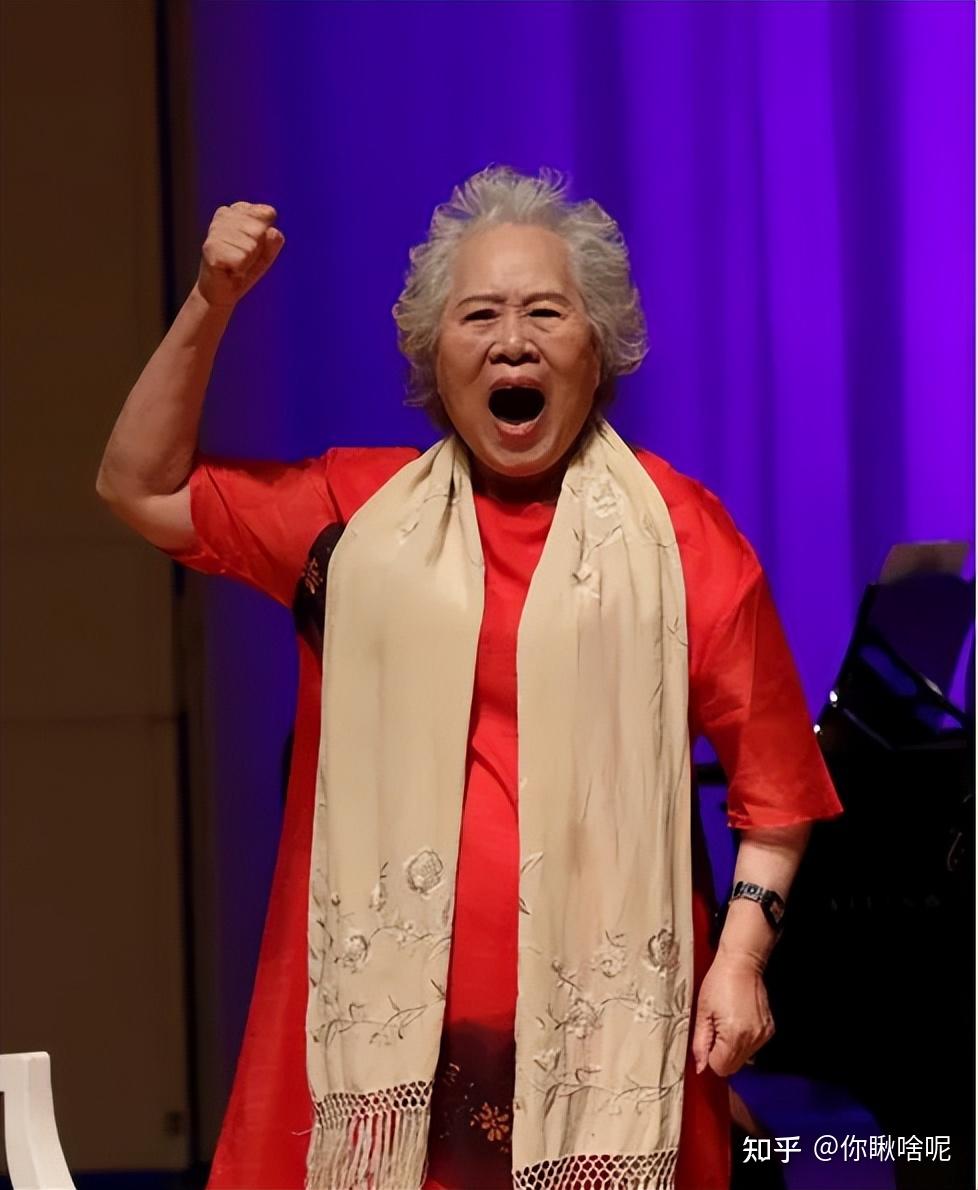 著名歌唱家郭淑珍:事业和情感坎坷有泪,95岁的她仍受小丈夫宠爱