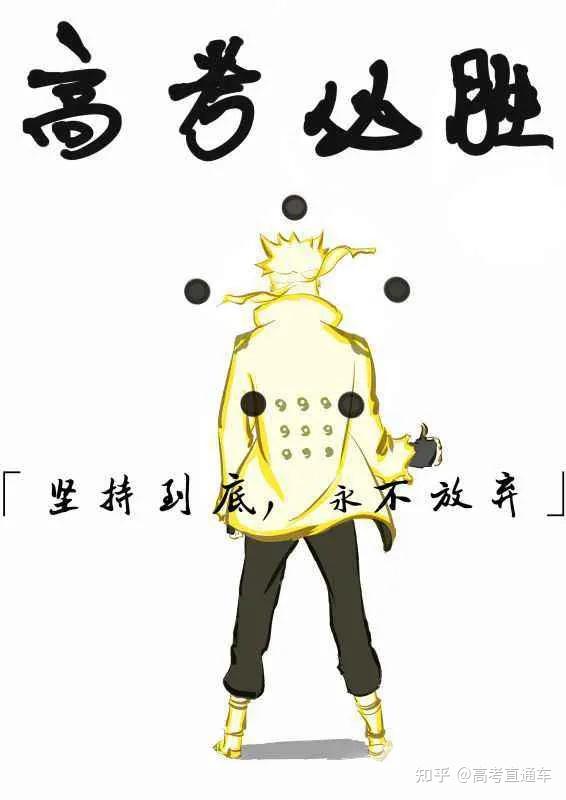 广东教育考试服务网查询成绩_河北省教育考试查成绩_广东2015中级会计查询成绩