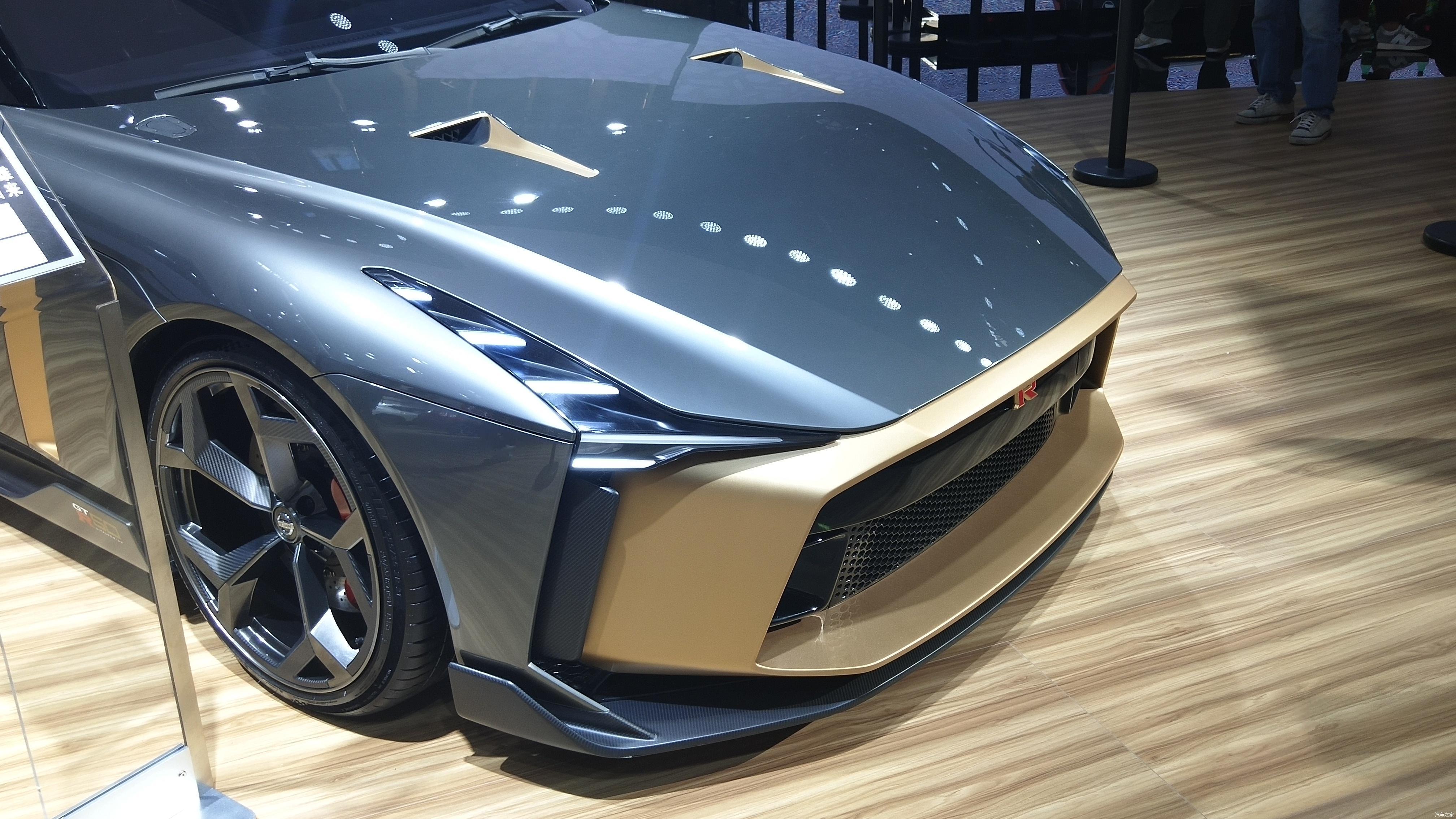 北京车展丨全球限量50台的大鲶鱼全新gtr50车展首秀