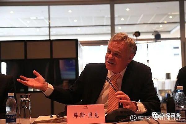 腾讯大股东减持背后:"守望者"naspers的成就与困局(一) - 知乎