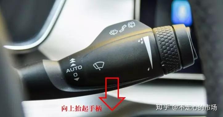【这项黑科技你会用吗？】自动雨刮功能详解 - 知乎