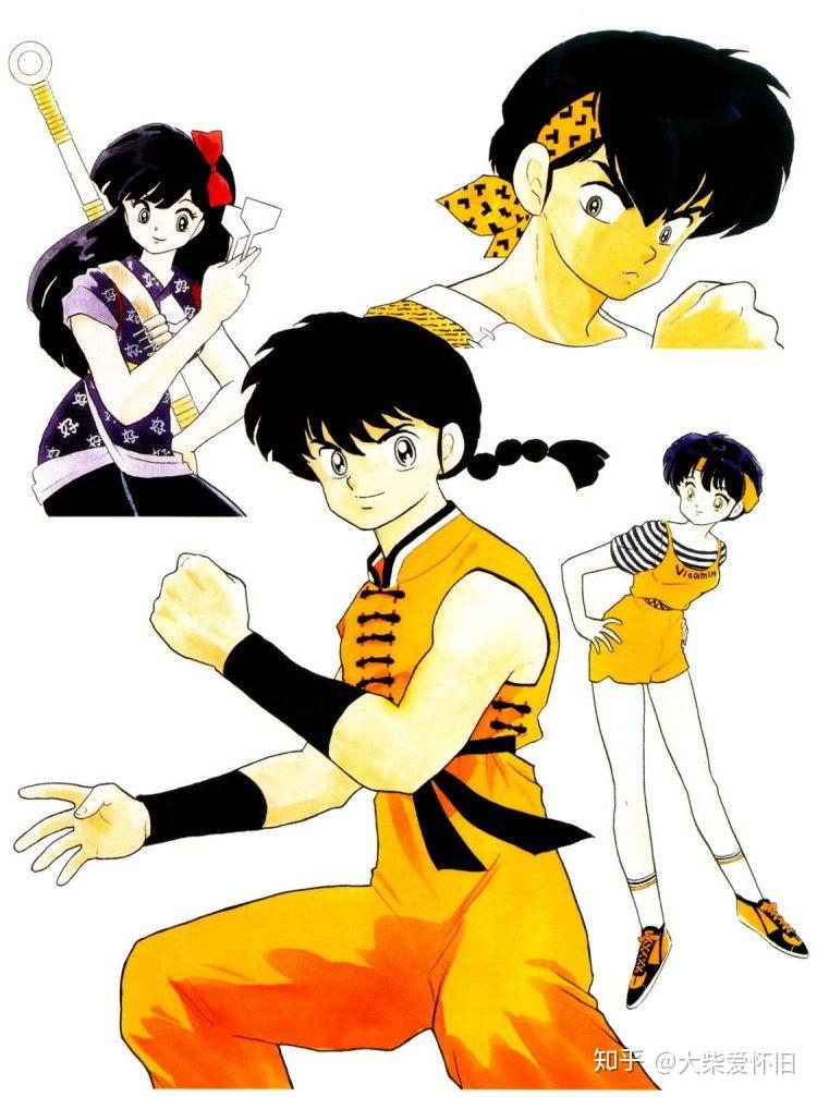 经典鉴赏8:巾帼不让须眉——高桥留美子《乱马1/2》原画集精选鉴赏