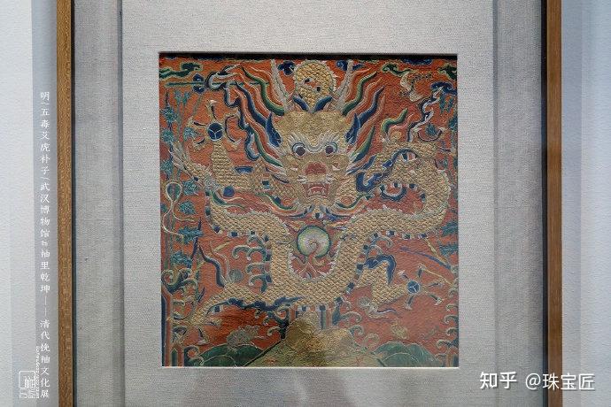涨知识 | 啥是“五毒”?端午为何要避“五毒”?有趣的冷知识又增加了! - 知乎