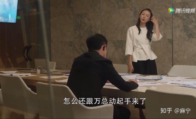 三十而已演员表角色 v2-8515159a0a153e223e2acd54311d4217_r.jpg