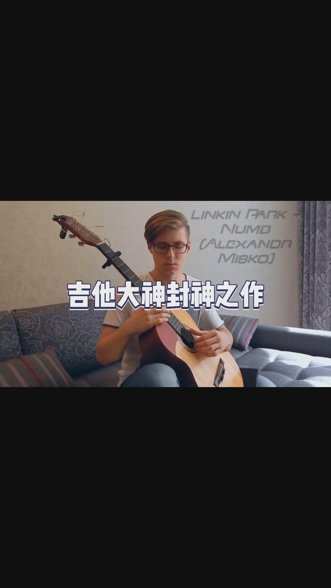 live挑战越南盲人大爷吉他灵魂伴奏美女一开口被她甜到了