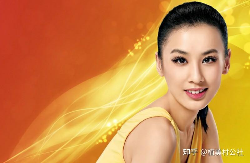 黄圣依小姐签约正式成为植美村代言人