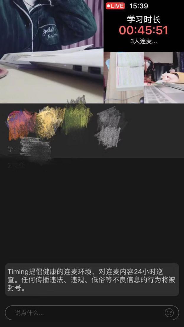 本科成绩单很差,考研复试听说要带上成绩单,该