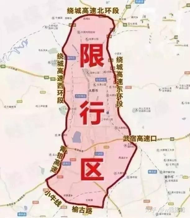 天津西青区限号区域图图片