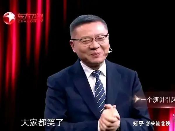 张维为表情包集锦 - 知乎