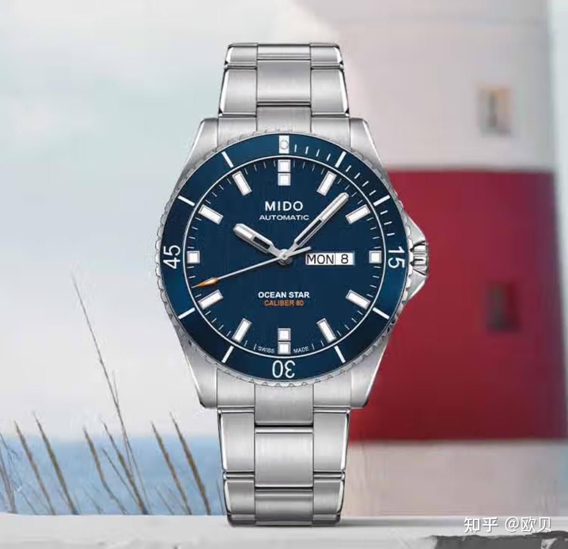 美度手表哪个系列好? - 知乎