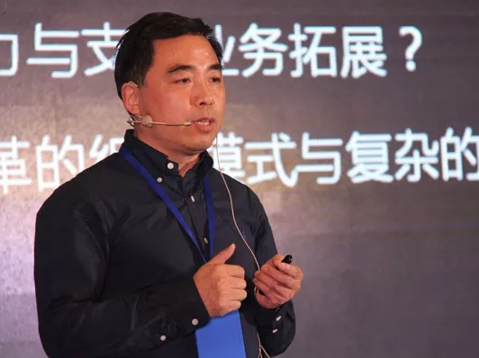 「世界会计论坛嘉宾」中国国旅cfo陈文龙:时代转型与财务转型