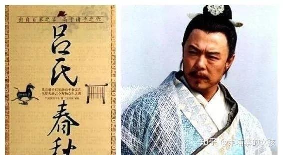 《史书》记载"吕不韦与太后关系不正常,两人经常私通"