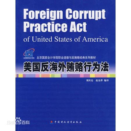 ベラジョンカジノでドル円表示の変更方法や利用できる通貨に ベラジョンカジノでドル円表示の変更方法や利用できる通貨に