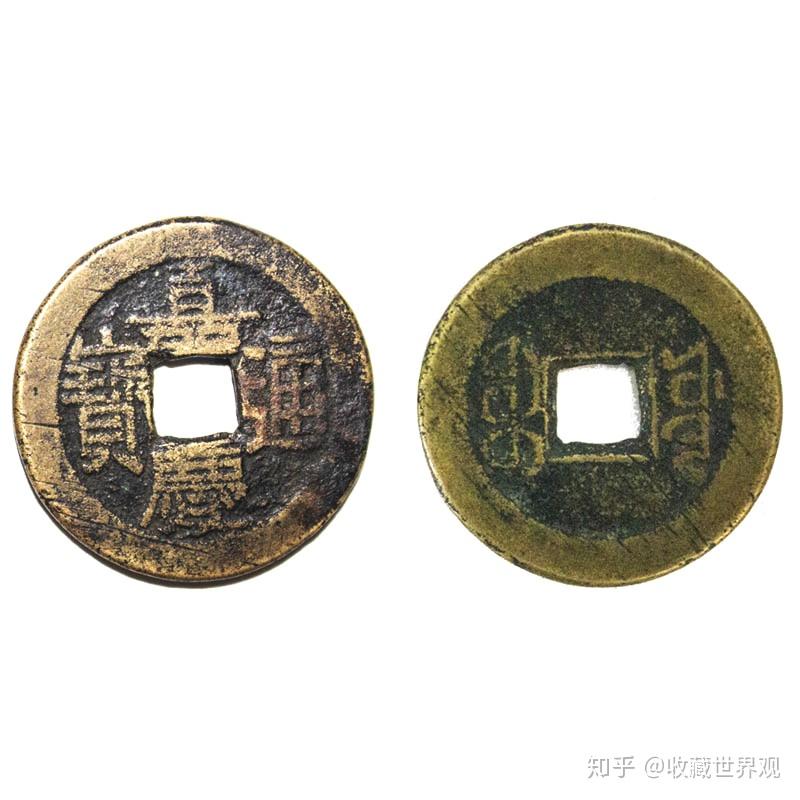 浅谈三帝钱（乾隆、道光、嘉庆）的收藏与价值- 知乎