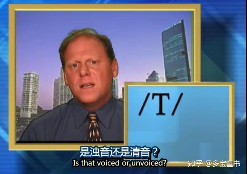 孩子英语发音不标准?超棒的发音课程免费分享! - 知乎