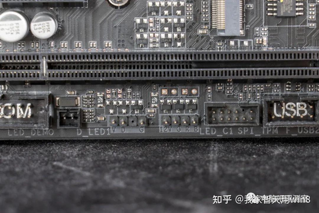 【八测】你在干什么啊!技嘉b460m aorus pro评测