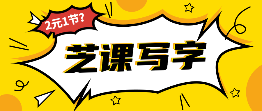 v2-8538517b8a0e285f4e9118023677c95e_1440w.jpg?source=172ae18b