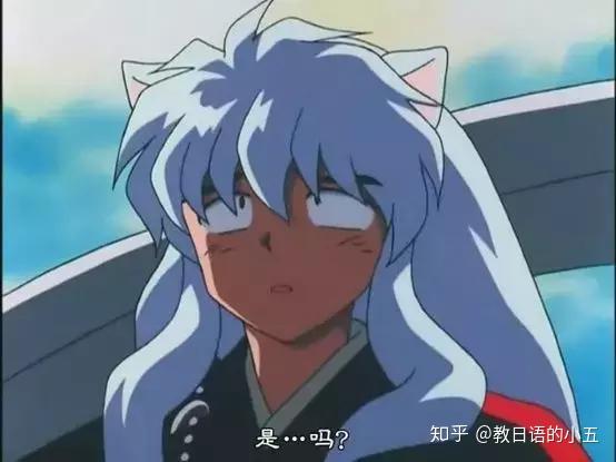 犬夜叉的日文名字既然跟桔梗的名字还有这层意思