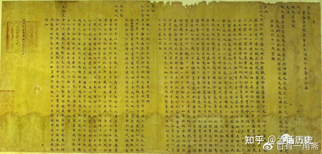 王钟翰:清雍正皇帝胤禛夺嫡考 - 知乎