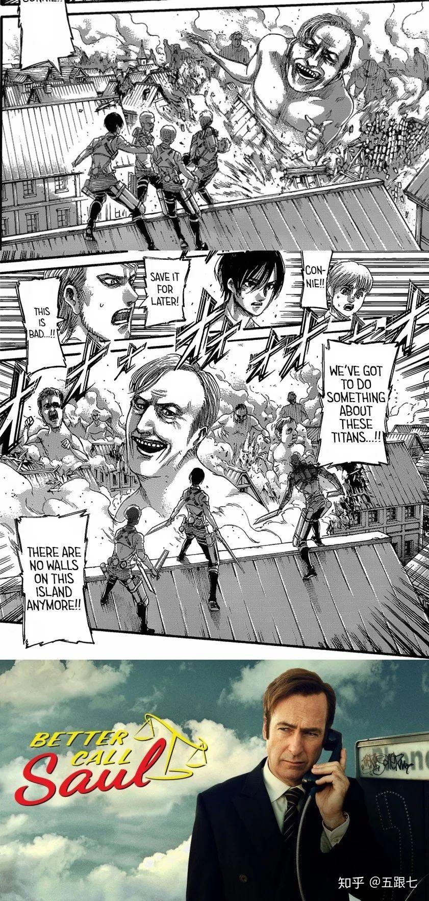 漫画124话情报整理(下)-白日梦的冰与火,众人的布朗运动更多《进击的