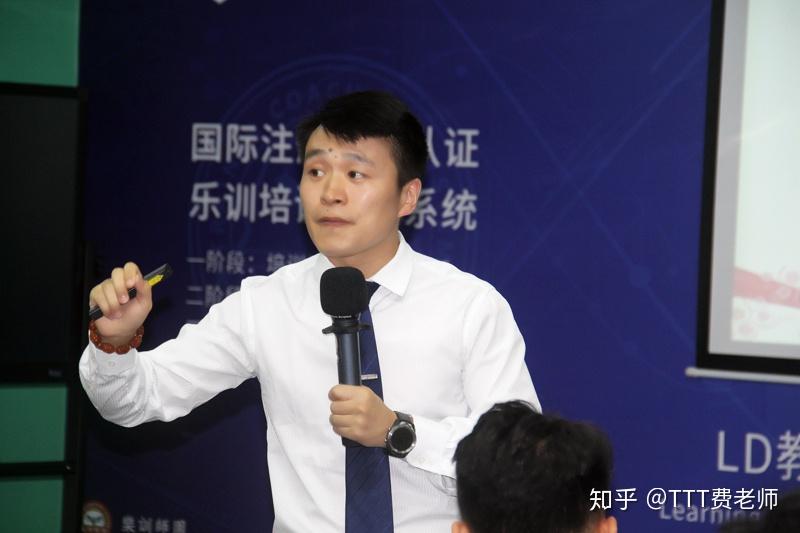 一名优秀的培训师应该具备什么样的胜任能力丨gsu乐训君出品