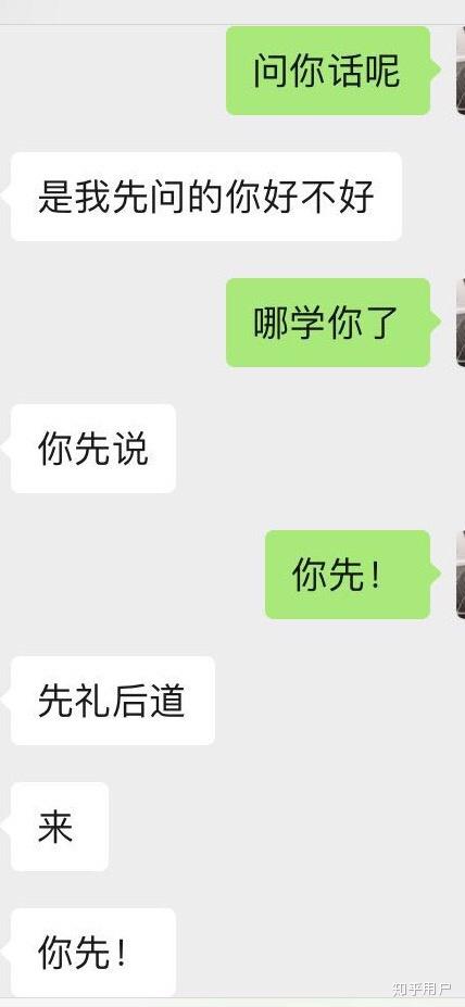 v2-853fee4c90dc578dd3dd61e6d850ec67_r.jpg