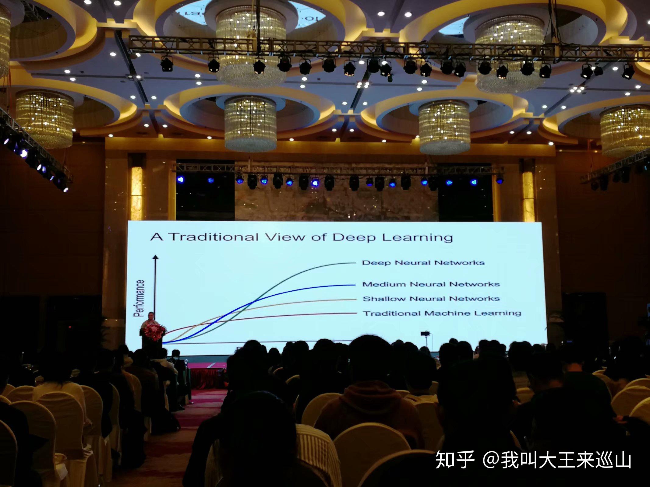 第十八届中国计算语言学大会ccl2019见闻