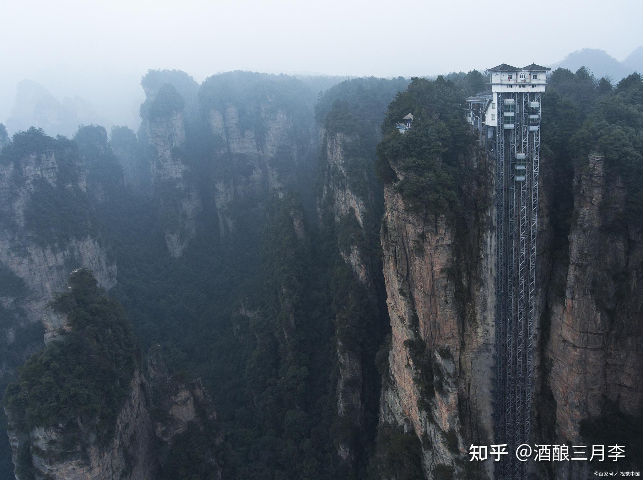 湖南张家界周边自驾游推荐及攻略，自驾去张家界旅游四天三晚攻略及费用 - 知乎