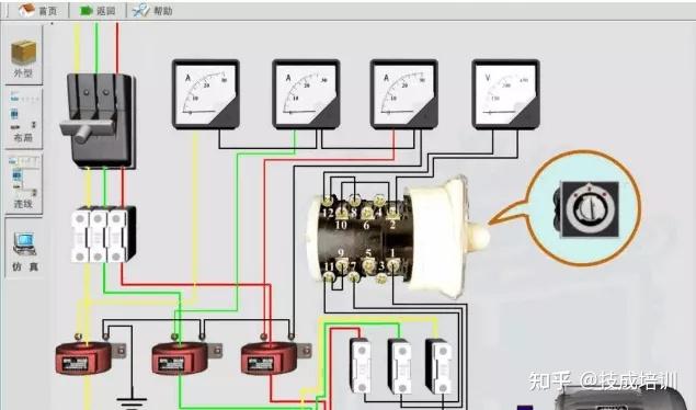 熱門電工仿真軟件當電工別說你還不會使用