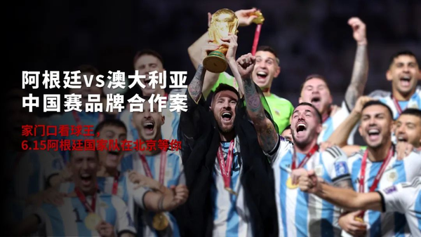 2023年五月日更策划方案汇总-221份，已经持续每天更新1506天！