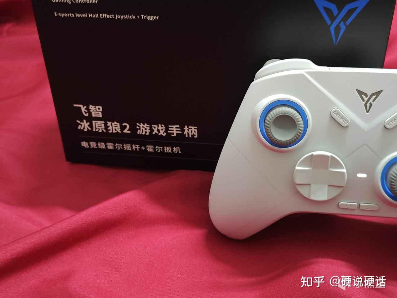 200价位手柄的不二之选?飞智冰原狼2深度评测! - 知乎