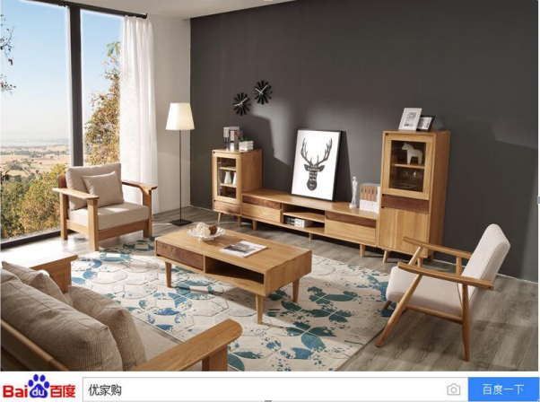 优家购家居电商联姻500强兴利家具布局全屋整装