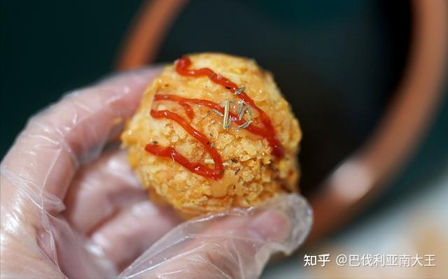 ④爆浆熔岩虾球