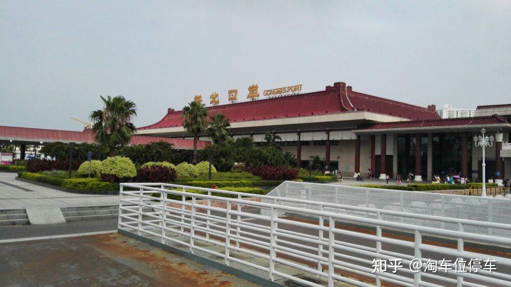 拱北口岸停车场哪里便宜,拱北口岸停车收费2023 - 知乎