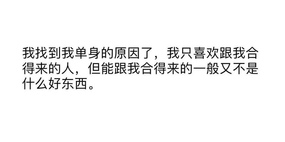 啥也不是的人但说的不是你 v2-8555ebf7d5c79bc508a343d6b2b9f73e_r.jpg