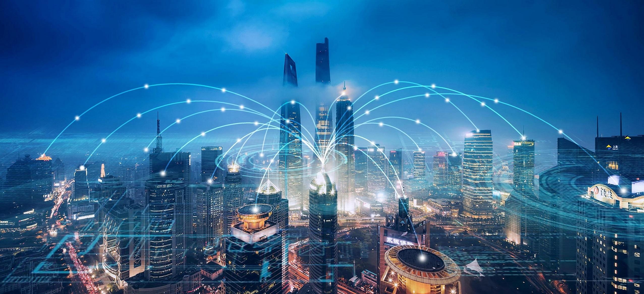 理念转变技术革新推动智慧城市建设进入新时代