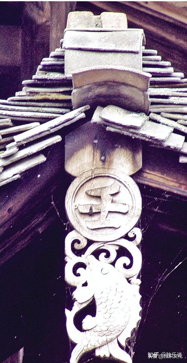 中国古建筑中的知识(三):什么是悬鱼? - 知乎