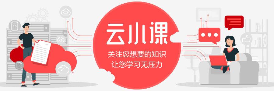 Api Roma 云小课 | 使用ROMA API,API管理从此不用愁! - 知乎