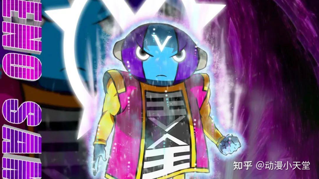 关于全王的护卫