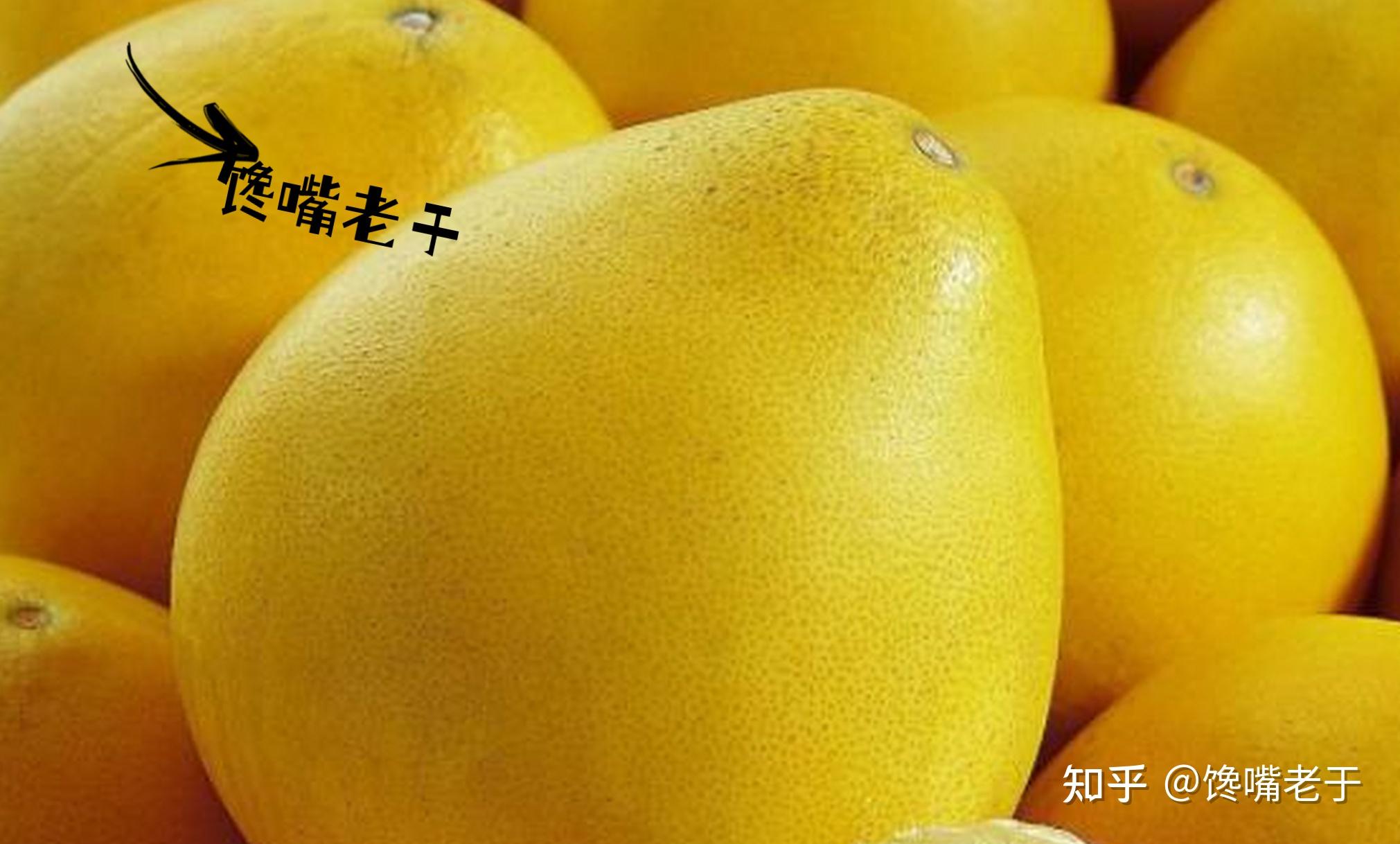 买柚子，只看大小就错了！牢记“四字口诀”，皮薄味甜一挑一个准 - 知乎