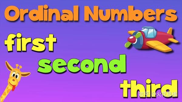 用英语学数学第五课henrythefourth上