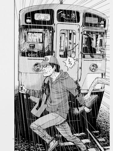 高考落榜 差点成为程序员 进入印刷公司工作三年的宅男漫画家花泽敏行和他的 敏行快跑 请叫我英雄 知乎