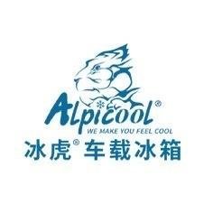 别再说车载冰箱是鸡肋,新年出行的「小确幸」全靠它实现热饮自由