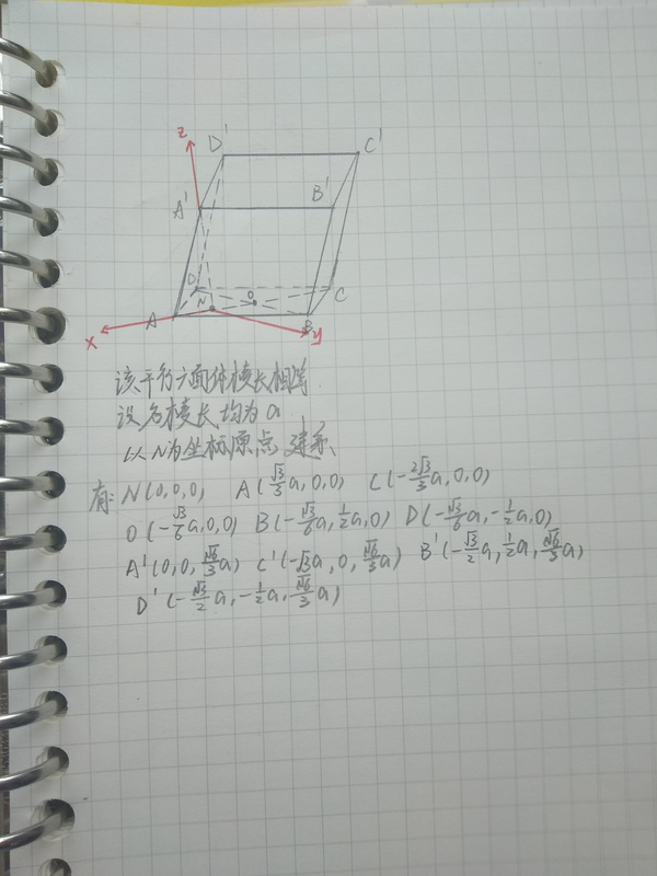 针对前几天我写的一个探究错误 - 知乎