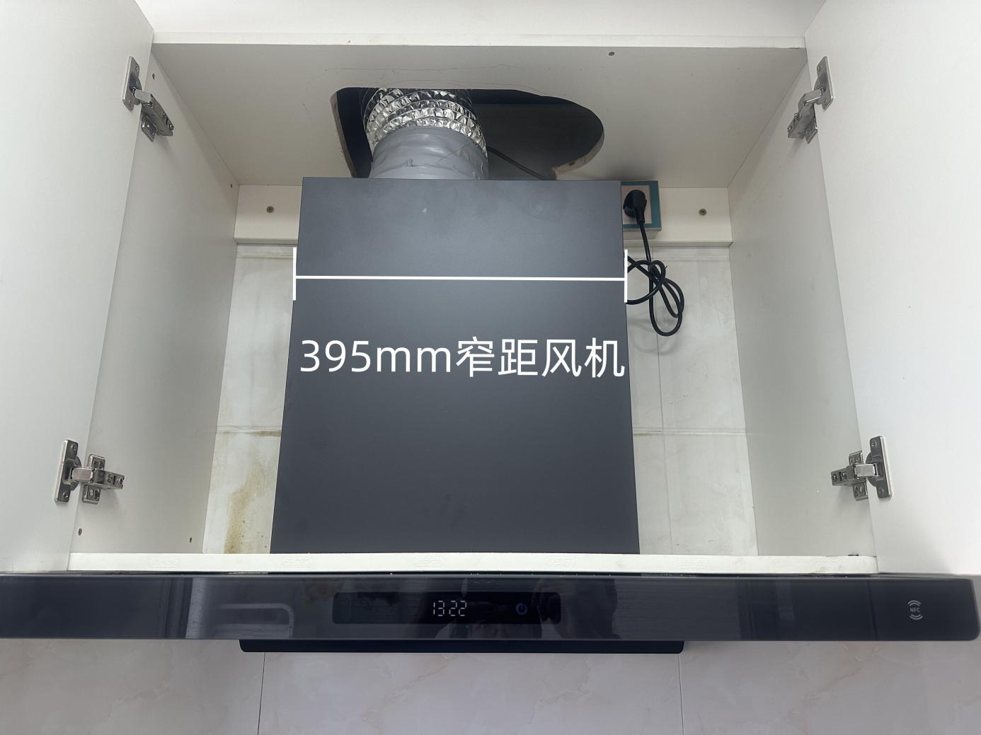 油烟机方太型号 v2-8566230156364c0e57ccba596f57e6ff_r.jpg