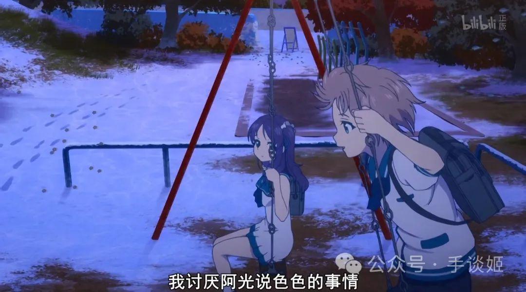 这部播出十年的动画,放在今天仍然值得推荐 - 知乎